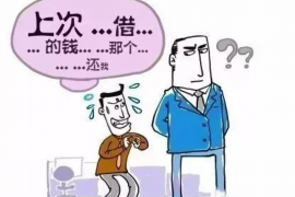 广饶企业清欠服务